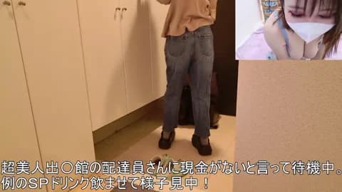 Megu_Melon HD Camrip • 33min • 2026-03-15 06:32