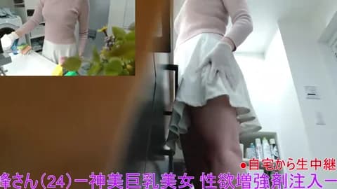 Mr_Genghis_Khan HD Camrip • 52min • 2026-03-24 24:51