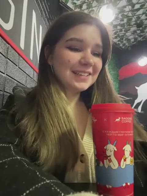 PumaShyXD HD Camrip • 53min • 2026-03-07 15:41