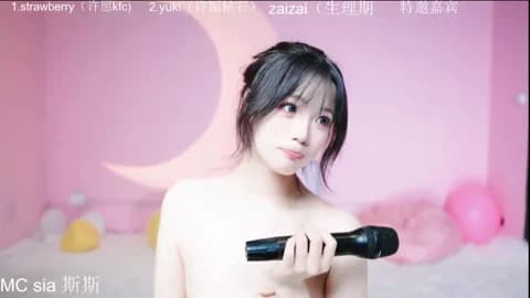 Supergurl88 HD Camrip • 33min • 2026-05-11 18:15