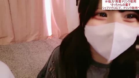 maataaan HD Camrip • 98min • 2026-04-22 05:05