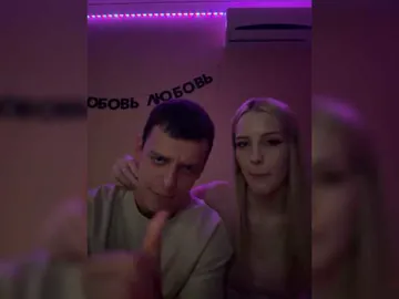 Lesanamikki BongaCams Model - Cam Recordings